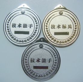 plaques, signs, seals, plaque, sign,medal, award, medallion, emblem, medals, award